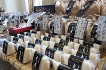 期間限定「ご飯や東川米」で販売された最高品位の「東川米」